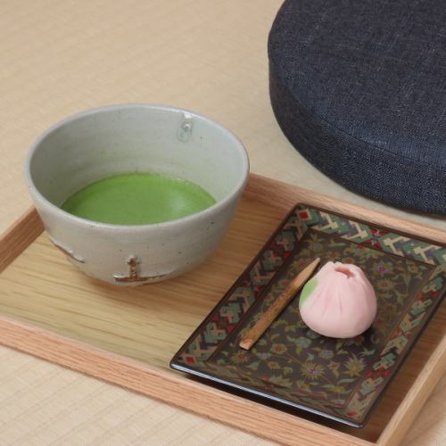 茶葉を使用した特別な香り