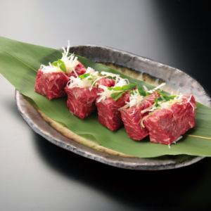 Green onion salt sand skirt steak / back skirt steak