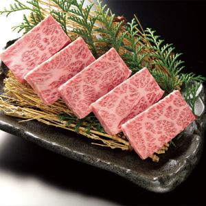 Sliced Lean Meat with Aged Lemon