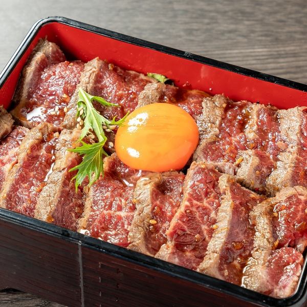 You can enjoy Gyutora's premium meat at a reasonable price.