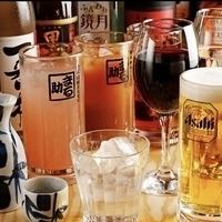 【生ビール付き！】"超お得"２時間飲み放題付き席のみ予約・2名～当日予約OK！
