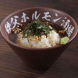 海苔茶漬け