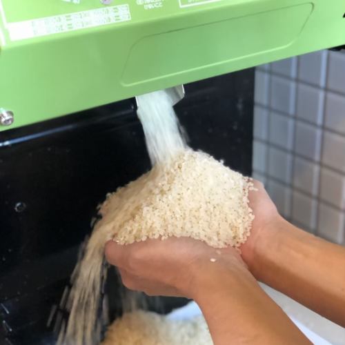 [Commitment] Homemade rice