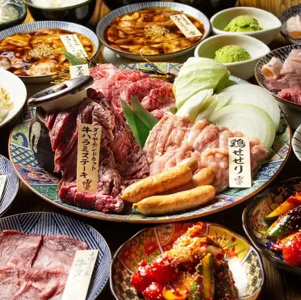 【120分飲み放題付き】名物満喫コース 全11品 5000円