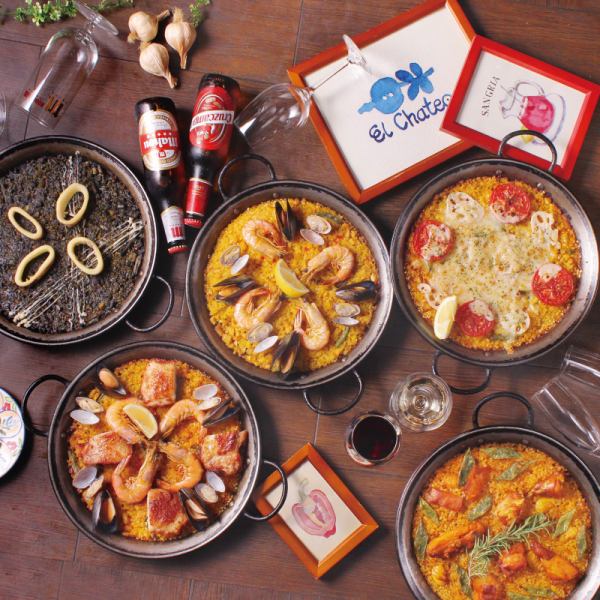 [World tournament runner-up] International division championship! World-ranked, discerning paella at our shop
