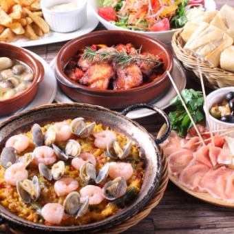 [Saru Plan] 7 dishes including competition winning seafood paella, 2 hours of all-you-can-drink included