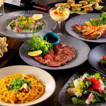 From March 1st: "Spring Taste Dinner Order Buffet" Premium 50 dishes [All-you-can-eat] [All-you-can-drink alcohol] 6,000 yen