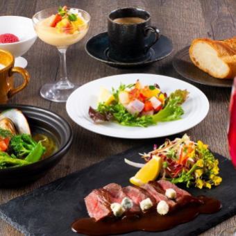 Starting March 1st♪ [Weekdays only] Lunch Course Saison