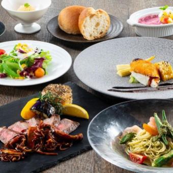 Starting June 3rd♪ [Weekdays only] Lunch Course Saison