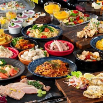 3/1 "Spring Taste Dinner Order Buffet" 40 standard dishes [All-you-can-eat] [All-you-can-drink soft drinks] 4,000 yen