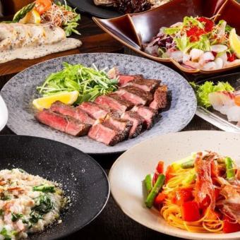 From March 1st: "Spring Taste Dinner Order Buffet" Premium 50 dishes [All-you-can-eat] [All-you-can-drink alcohol] 6,500 yen