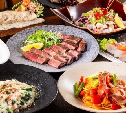 From March 1st: "Spring Taste Dinner Order Buffet" Premium 50 dishes [All-you-can-eat] [All-you-can-drink alcohol] 6,500 yen