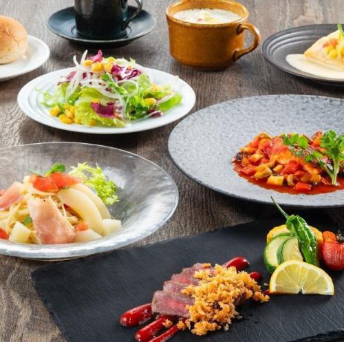 【平日限定】ランチコースSaison