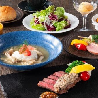 9月1日起♪【僅限工作日】午餐套餐Saison