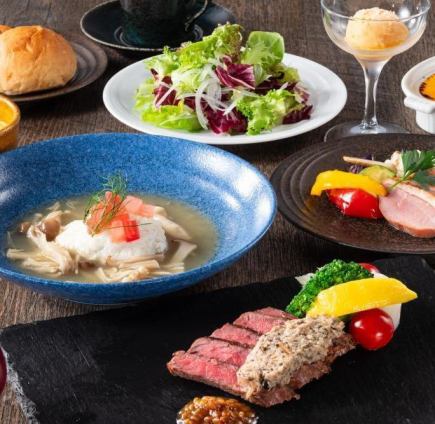 9/1 스타트♪【평일 한정】런치 코스 Saison 세종
