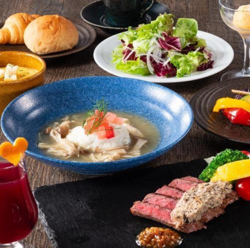 【平日限定】ランチコースSaison