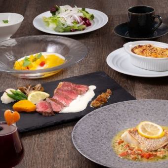 12/1スタート♪【平日限定】ランチコースSaison セゾン ☆サラダバー&選べるドリンク付き