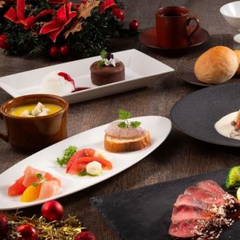 【12/23~12/25の期間限定】クリスマスランチコース ☆サラダバー&選べるドリンク付き