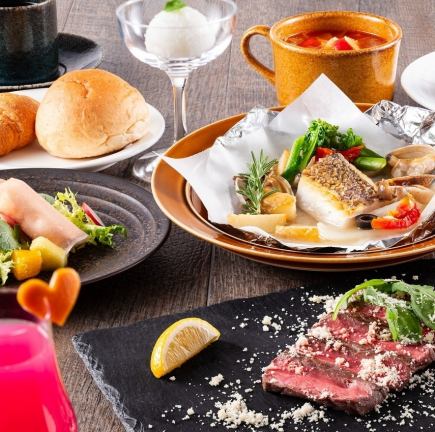 3/2スタート♪【平日限定】ランチコースSaison　セゾン　☆サラダバー＆選べるドリンク付き