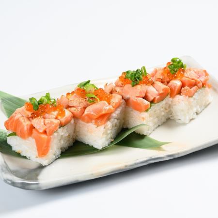 Salmon Toro Bar Sushi