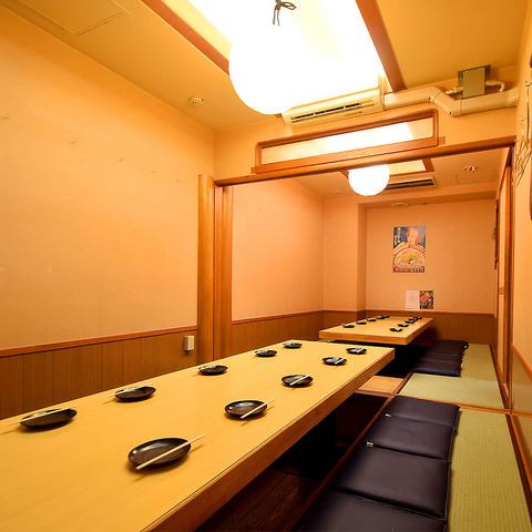 Close to the station; banquet plans with all-you-can-drink start from 3,000 yen; private rooms are also available.