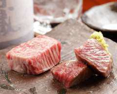 Hiuchi rare steak (rare part of Wagyu beef thigh)