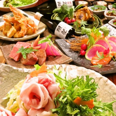 【飲み放題付】薔薇～bara～コース◆クーポン利用で5720円→4950円(税込)