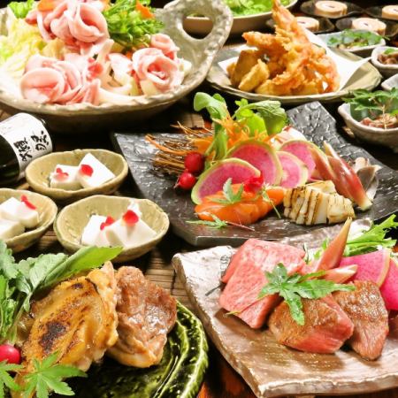 【飲み放題付】桔梗～kikyou～コース◆クーポン利用で6050円→5250円(税込)