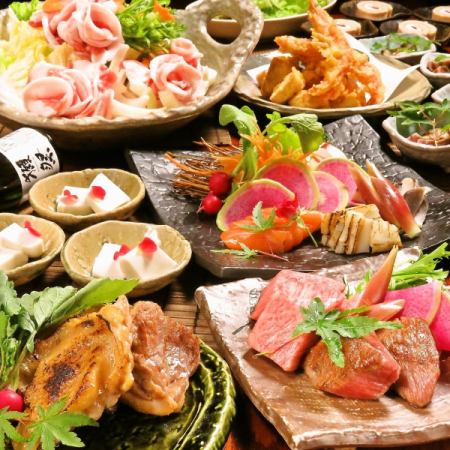 【飲み放題付】牡丹～botan～コース◆クーポン利用で6050円→5250円(税込)