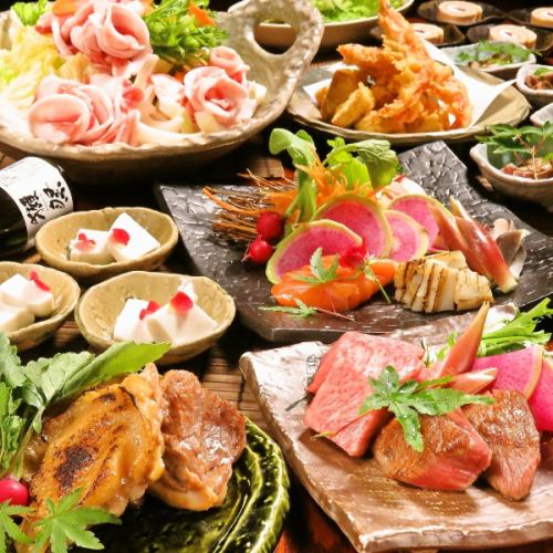 【飲み放題付】牡丹~botan~コース◆クーポン利用で6050円→5250円(税込)