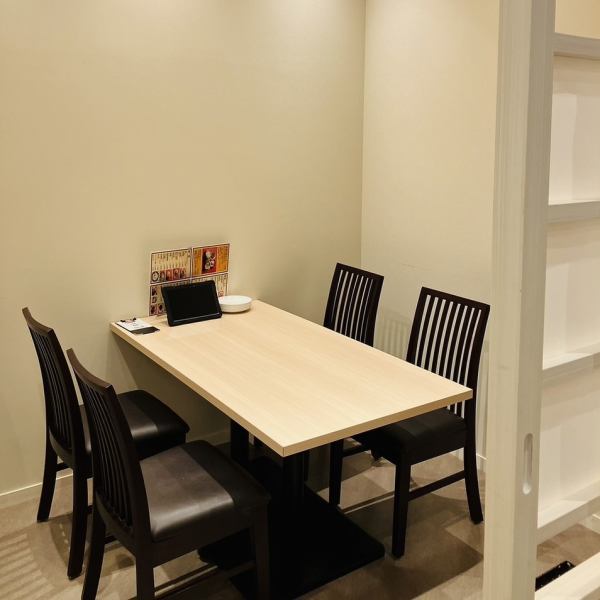 The private room seating for 3 to 5 people allows you to enjoy your meal without worrying about the people around you, so it's recommended for girls' gatherings.It's a relaxing and comfortable space.