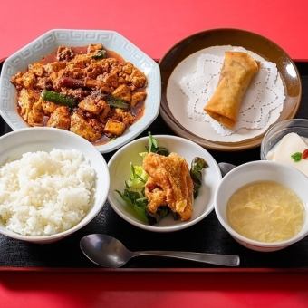 唐中式套餐 1,480日圓（含稅） 可選擇主菜，共6道菜，滿足中式套餐！