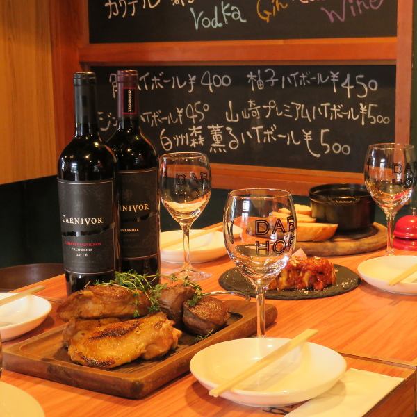 [Table seats] The pop and stylish space is perfect for a variety of occasions, such as girls-only gatherings, dates, anniversaries, company banquets, and parties! There are many recommended menus and wines written on blackboards! The proud meat bar menu Please have a good time with a special wine ♪