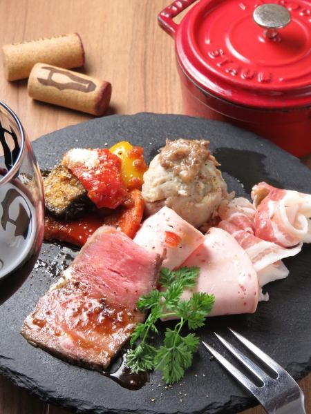 ◆木～土の16時～19時限定☆◆ 1200円相当→500円