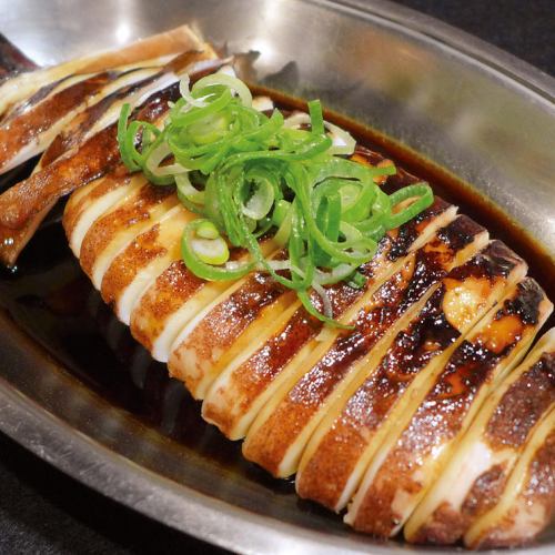 Whole grilled squid