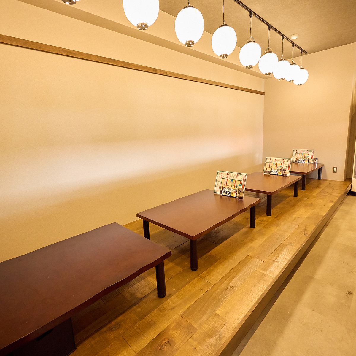 家族様でのご利用に嬉しいお得なクーポンもご用意しておりま家族