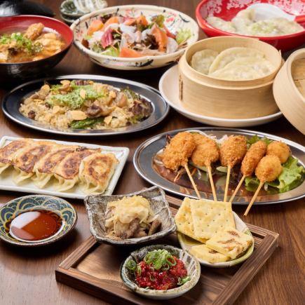 2時間飲み放題付き!宴会におすすめ5000円(税込)コース ♪