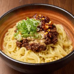 汁なし担々麺