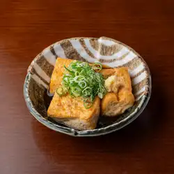 アッツアツあつ揚げ