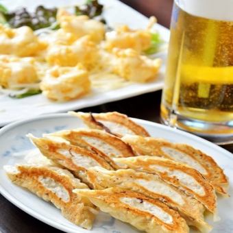 Gyoza average (8 pieces)