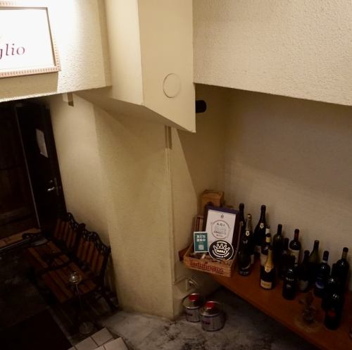 A hideaway for adults through a cave