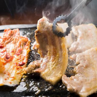歓送迎会に!当店名物「サムギョプサル」90分食べ放題 1,950円!(税込)