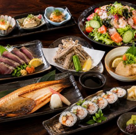 【3H飲放】寒鰤のたたき×メヒカリや穴子に真ホッケ含む『湊』全8品6240円⇒5380円