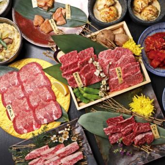 定番メニューに希少部位も食べられる『定番コース』 -全12品- 5,000円
