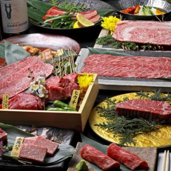 【飲み放題付】兆最高峰の贅沢をご堪能あれ!『極みコース』 -全17品- 10,000円