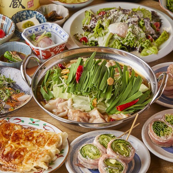 ご宴会にもピッタリ！名物野菜巻き串×博多一口餃子飲み放題付コースご用意♪