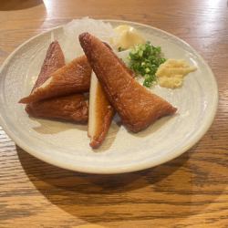 【가고시마】사츠마 튀김