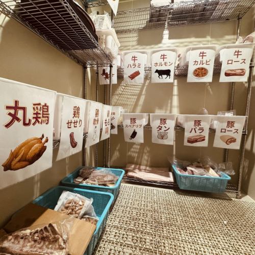 お肉は柔らか！感動品質！