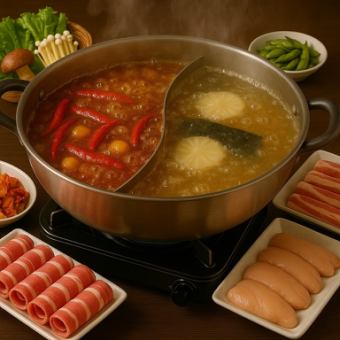 【火鍋&和鍋コース】豚鶏ラムしゃぶ食飲放最大5時間付プラン（手ぶら）