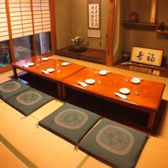 最大10名程迄OKな完全個室。大切な宴会に◎